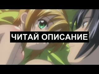 free мой пико boku no pico 1 серия одноголосая мужская озвучка hd