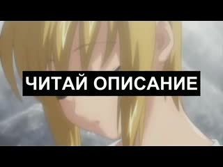 free мой пико boku no pico 2 серия одноголосая мужская озвучка hd