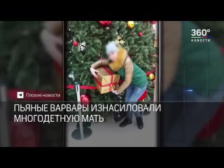 free очередной трэш стрим молодые хозяйку и разрушили квартиру за донаты 720p mp4 hd