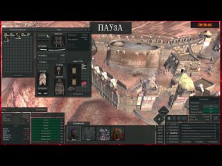 free с нуля в альтернативном мире kenshi приятного просмотра hd