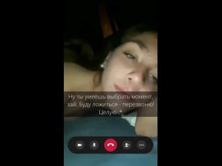 free жена трахается с любовником по видео звонку измена изменяет мужу по телефону звонит мужу во время секса hd
