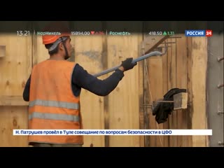 free специальный репортаж андрея шляпникова хранители байкала hd