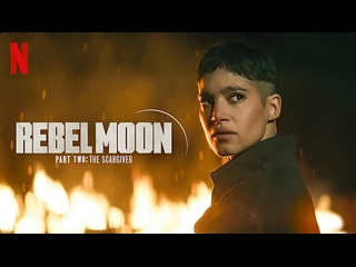 free мятежная луна часть 2 оставляющая шрамы rebel moon part two the scargiver 2024 hd