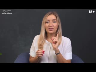free чем отличается секс в 20 30 или 40 лет что важно понимать о сексе женщинам и му hd