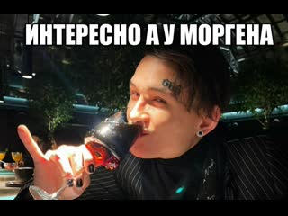 free ебанутый алишер со славой мерлоу разъебали нахуй ебучий курятник фанатов цоя и потом на этом месте они построили hd