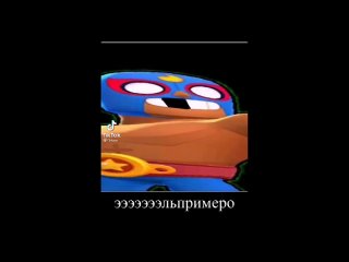 free я гуль эль примо бравл старс токийский гуль порно секс больгой член домашний архив инцест большие сиськи чулки hd