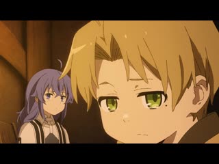 free реинкарнация безработного история о приключениях в другом мире mushoku tensei isekai ittarahonki dasu трейлер hd