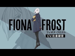 free семья шпиона spy x family промо ролик посвящённый персонажу фионе фрост hd