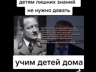free вы понимаете какое наше современное образование и почему оно такое нет греф придельно ясно объяснил hd