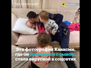 free в израиле задержали палестинца на глазах у больного раком сына hd