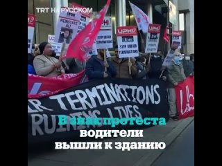 free систему распознавания лиц в приложении uber назвали молодые hd