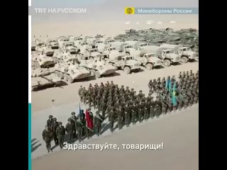 free страны одкб начали сразу три военных учения у границы афганистана hd