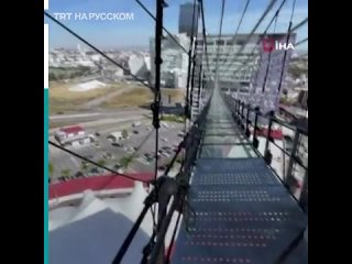 free в мексике открылся самыи большои стеклянныи мост в латинскои америке hd