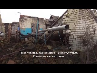 free в украинском селе каменка более тысячи людеи остались без домов hd