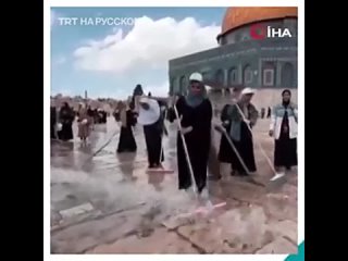 free за несколько днеи до начала священного месяца рамадан жители аль кудса иерусалима провели генеральную уборку на hd