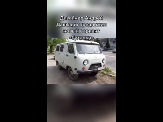 free ну а что еще надо людям hd