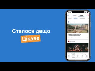 free тем временем онтакте заработала на территории украины без использования vpn hd