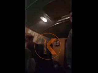 free в анапе водитель школьного автобуса сорвался на детях скорее всего довели своим поведением hd