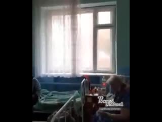 free в ростовской области пациенты инфекционного отделения всю ночь провели в палате с трупом hd