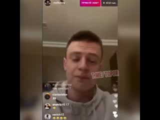 free тем временем меллстрой подкатил с извинениями перед той барышней уверяя что у него якобы проблемы с нервами hd