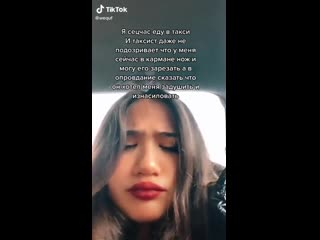 free девушка залила в сеть провокационный ролик чем очень задела мужскую часть интернета hd