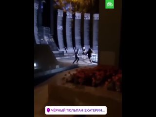 free в екатеринбурге школьницы решили записать танцевальный тикток на фоне мемориала уральским воинам погибшим в hd