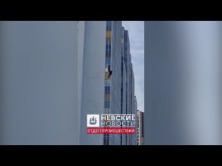 free в кудрово санкт петербург девушка зачем то попыталась спуститься с 8 этажа по стене дома но не справилась и сорвалась hd