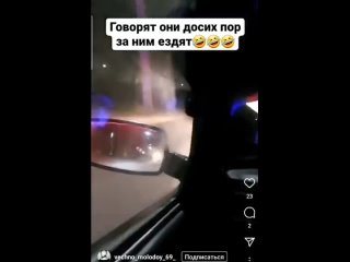 free в тверской области начали проверку в отношении экипажа полиции которые участвовали в создании роликов для тикток1 hd