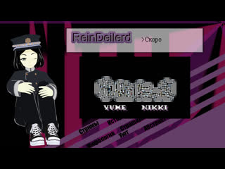 free регулярный стрим перерыв yume nikki но еще чуть меньше смысла hd