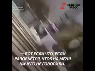 free хотелось бы сказать что повезло но увы hd