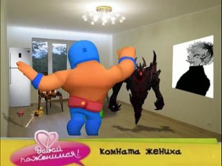 free у эль примо нет проблем hd