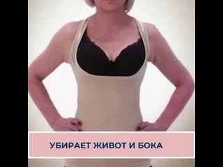 free режим влезь в любимое платье hd