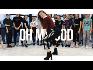 free танцы в череповце с валерией смирновой iggy azalea feat wiz khalifa omg танцевальный центр элефанк hd