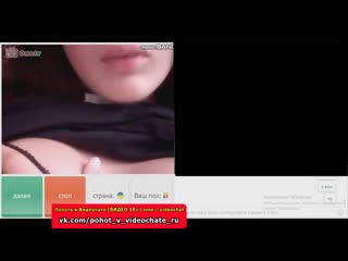 free похоть в видеочате 19 чат рулетка вирт videochatru спалили видеочат hd