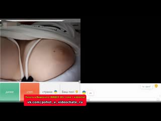 free похоть в видеочате 37 чат рулетка вирт videochatru спалили видеочат hd