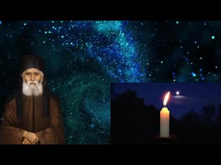 free как снять порчу сглаз и несчастные случаи от проклятий паисий святогорец hd