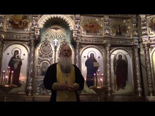 free встреча с вечностью памяти протоиерея иоанна гончарова hd