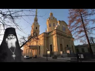 free когда в храмы нельзя будет ходить святые старцы о последних временах в церкви hd
