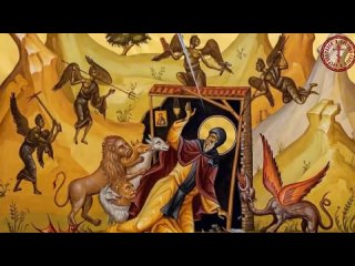 free страшное пророческое видение преподобного антония великого экуменизм в церкви hd