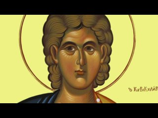 free рождественский сочельник священномученик сергий мечёв 6 января пятница hd