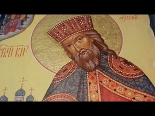 free преподобный лев катанский благоверный князь ярослав мудрый 5 марта воскресенье hd
