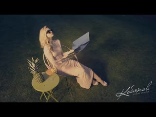 free помчалась аркадий кобяков я лишь прохожий mp3 hd