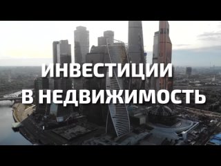 free льготная ипотека продлена цены падать не будут льготная программа кредитования новостроек hd