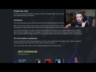 free ruha fifa 22 официальная инфа по карьере создание своего клуба обновленная карьера за игрока hd