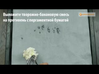 free без муки без яиц без сахара пышные и ароматные сырники с бананом в духое hd