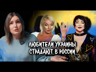 free молодые с волочковой так часть переобуваются что не уследить зато сейчас примы всея руси hd