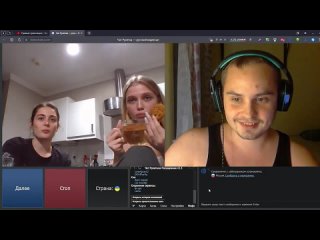 free вялый русские дамы модельной внешности любят каазцев наташа и смуглая подруга в чатр hd