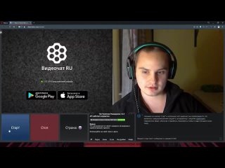 free вялый очередная дама не хочет давать мне свое тело чатрулетка hd