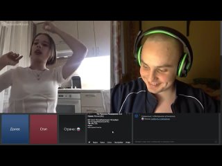 free вялый 2023 топовая модель недовольна черными мужчинами чатрулетка hd