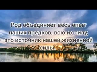 free видео от реинкарнация память души и ее воплощения hd